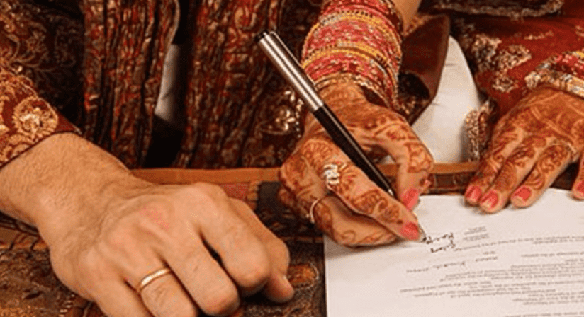 Court marriage cost in bangladesh in 2022